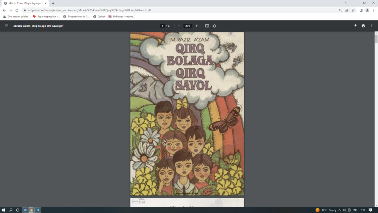 Qirq bolaga qirq savol