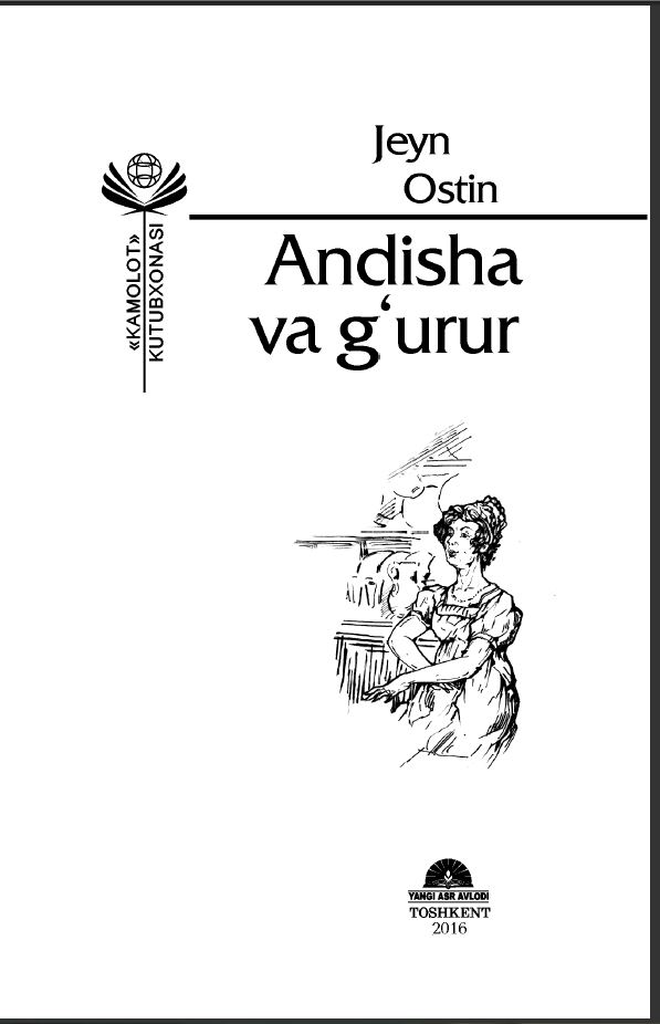 Andisha va g‘urur