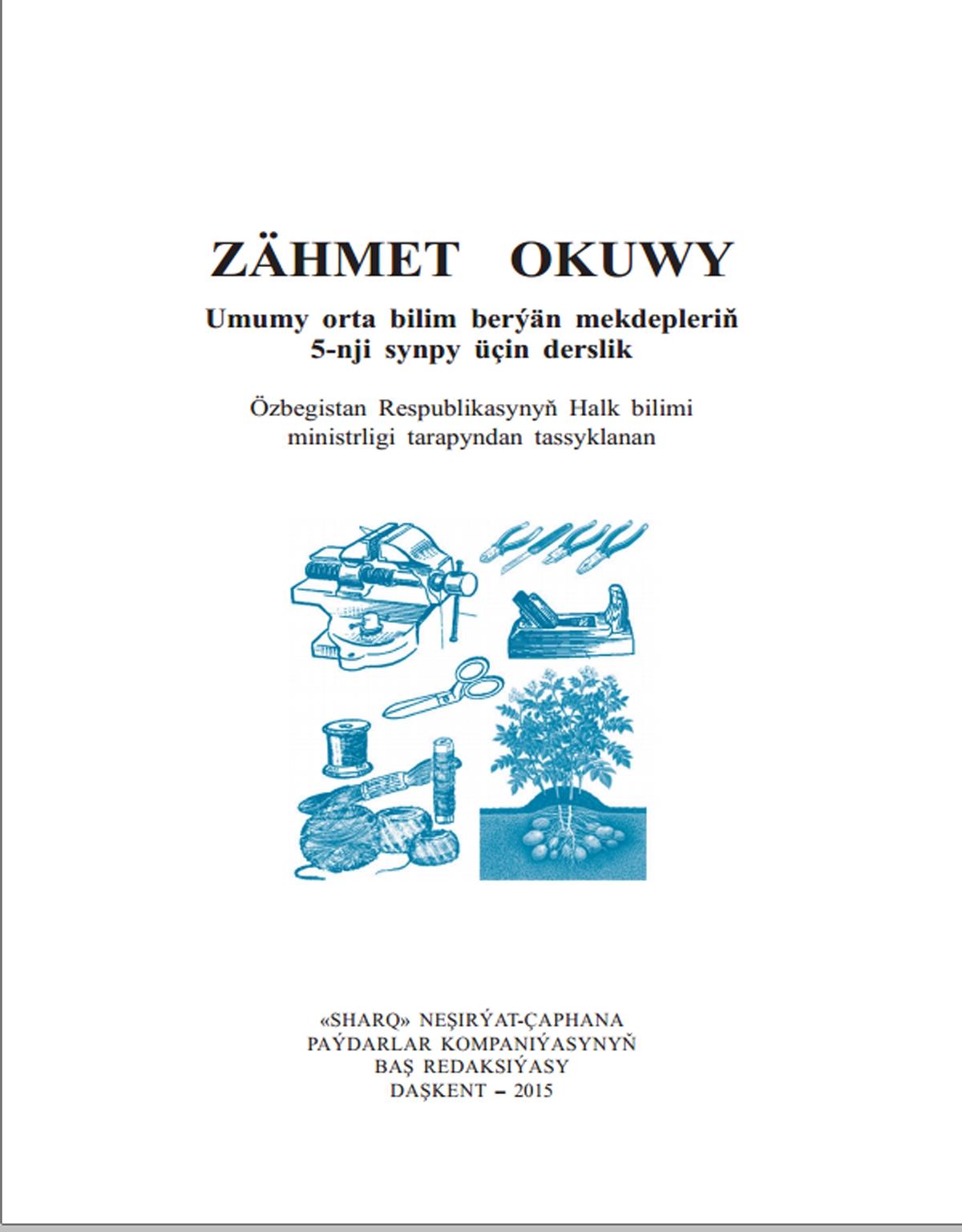 Zähmet okuwy 5-nji