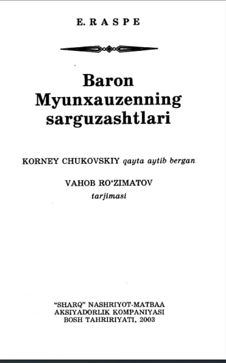 Baron Myunxauzenning sarguzashtlari