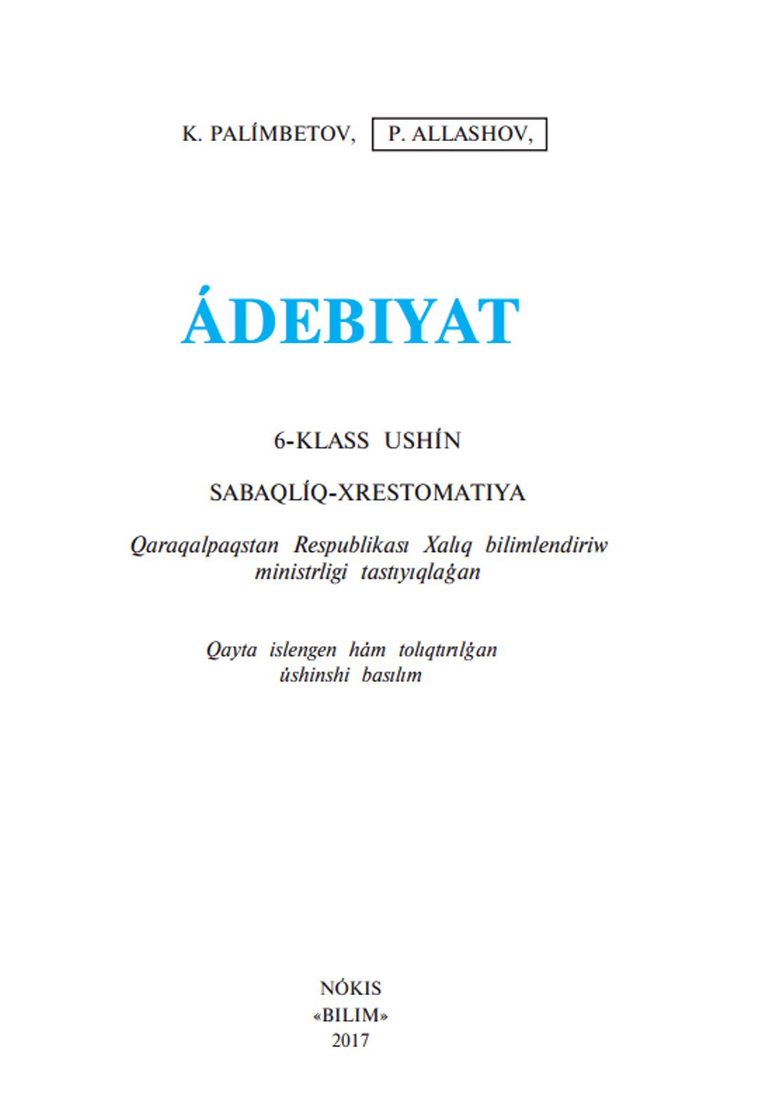 Adebiyat 6-klass ushin