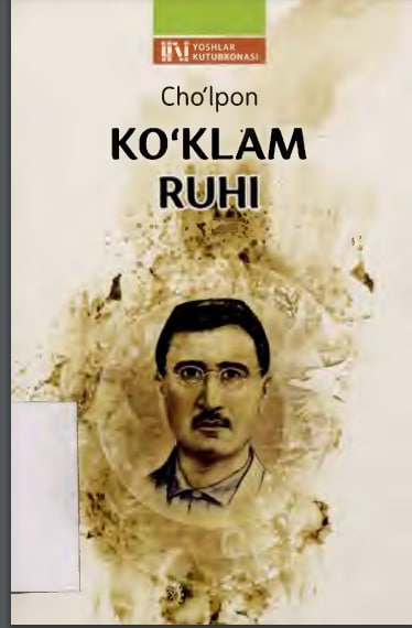 Ko`klam ruhi