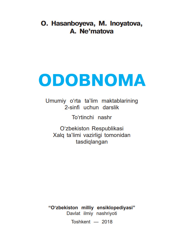Odobnoma