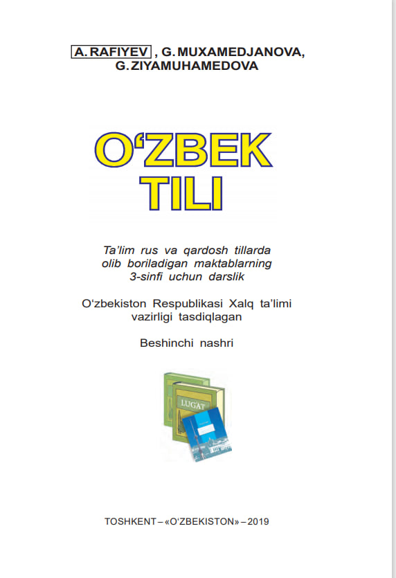 O‘zbek tili 3-sinf