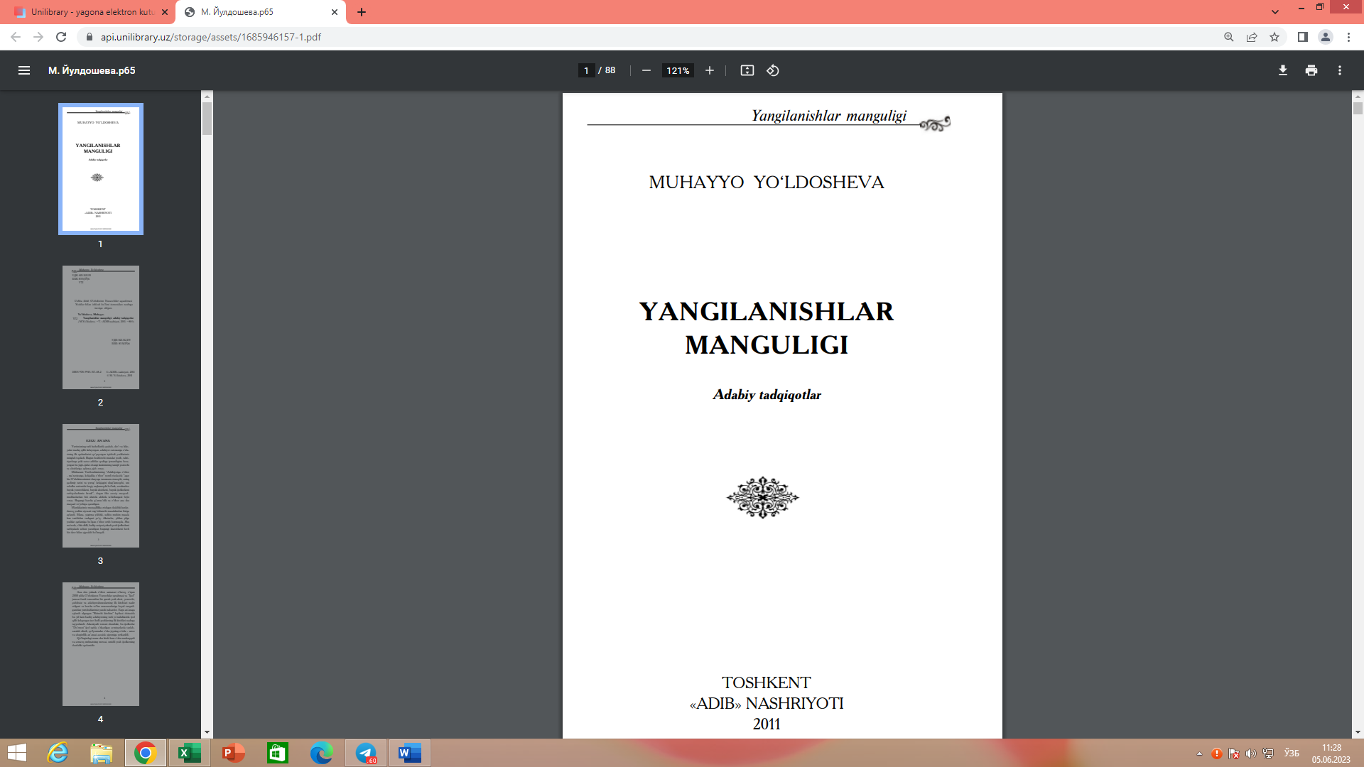 Yangilanishlar manguligi