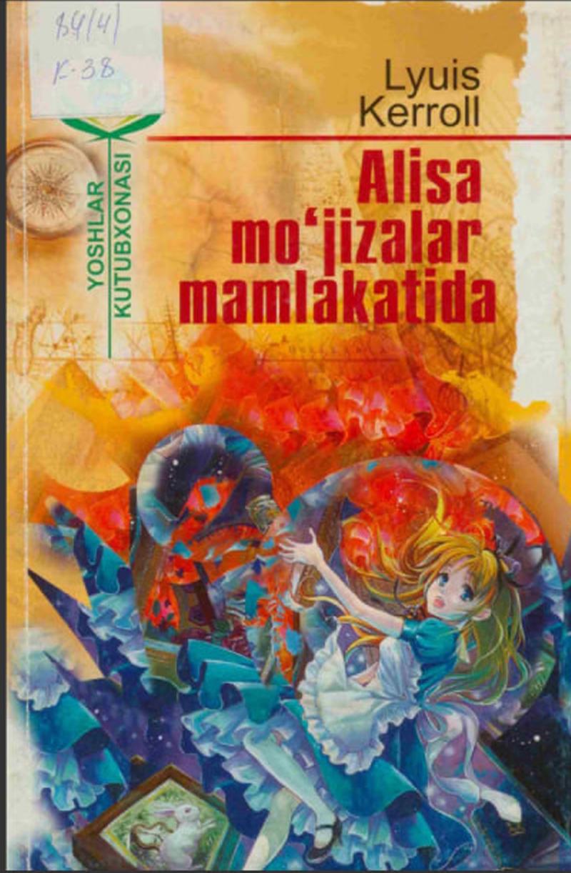 Alisa mojizalar mamlakatida