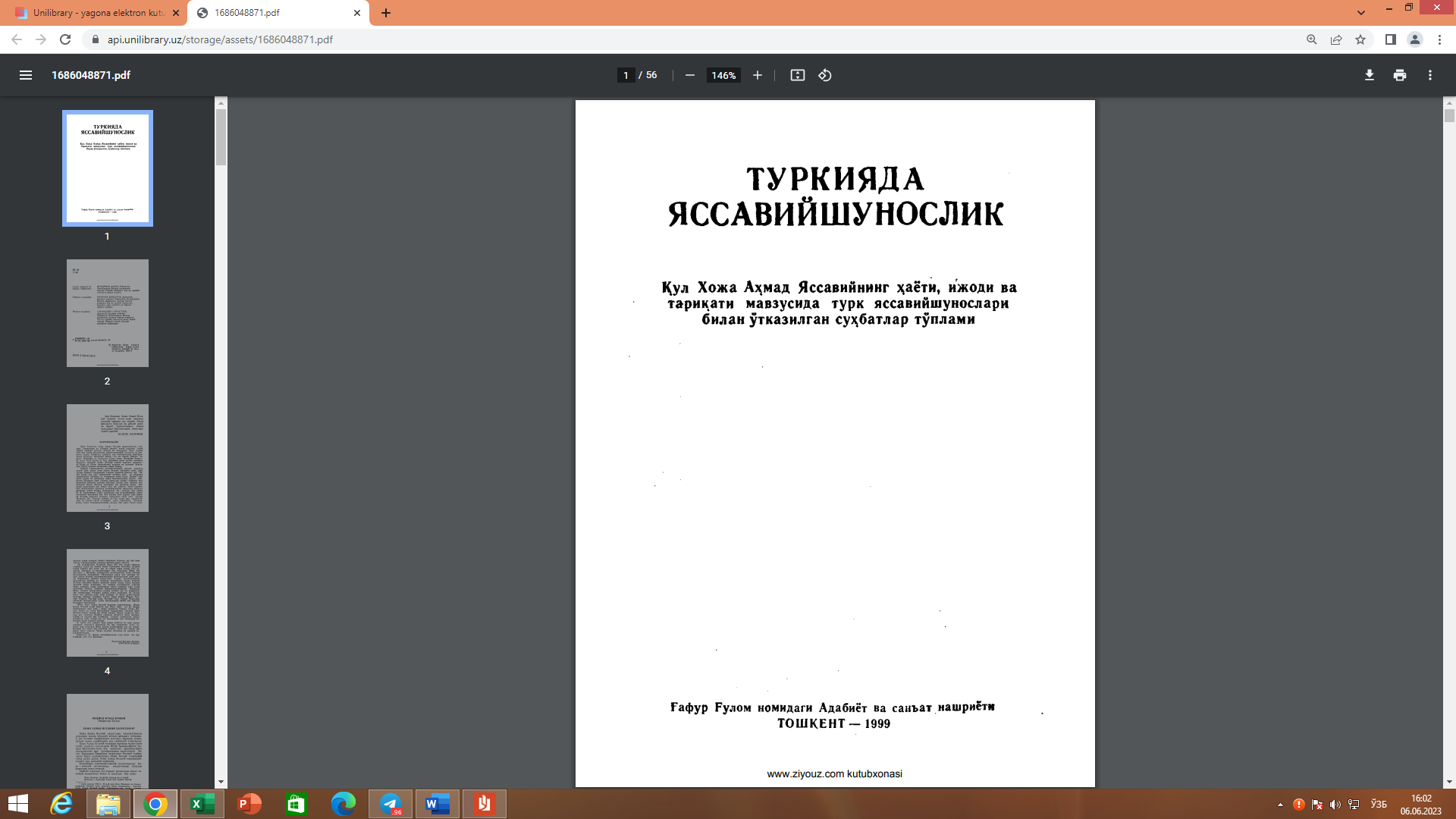 Туркияда яссавийшунослик