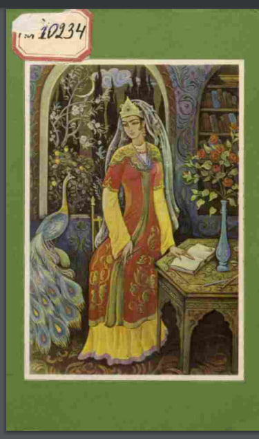 Нодира шеъриятидан