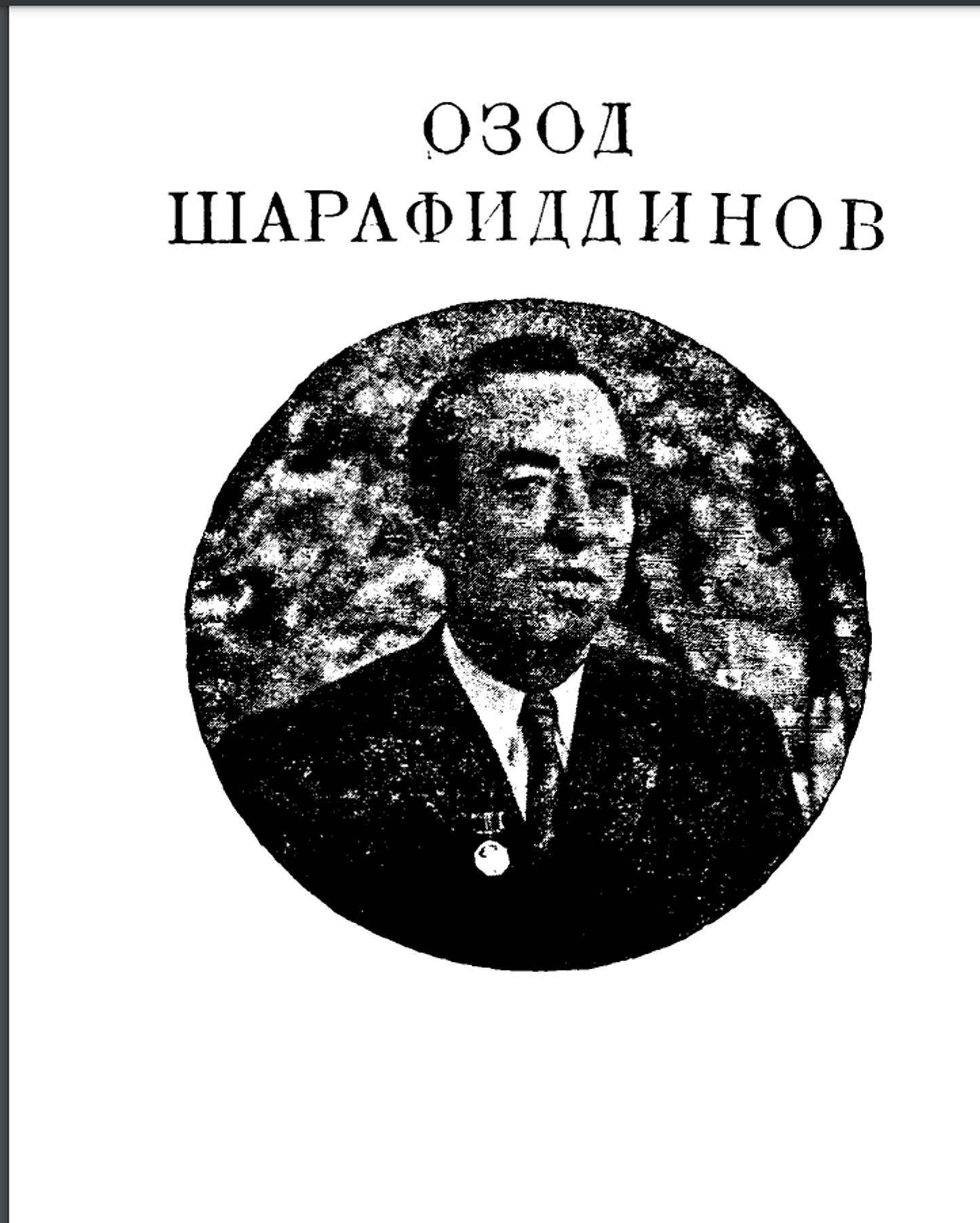 Ҳаёт билан ҳамнафас