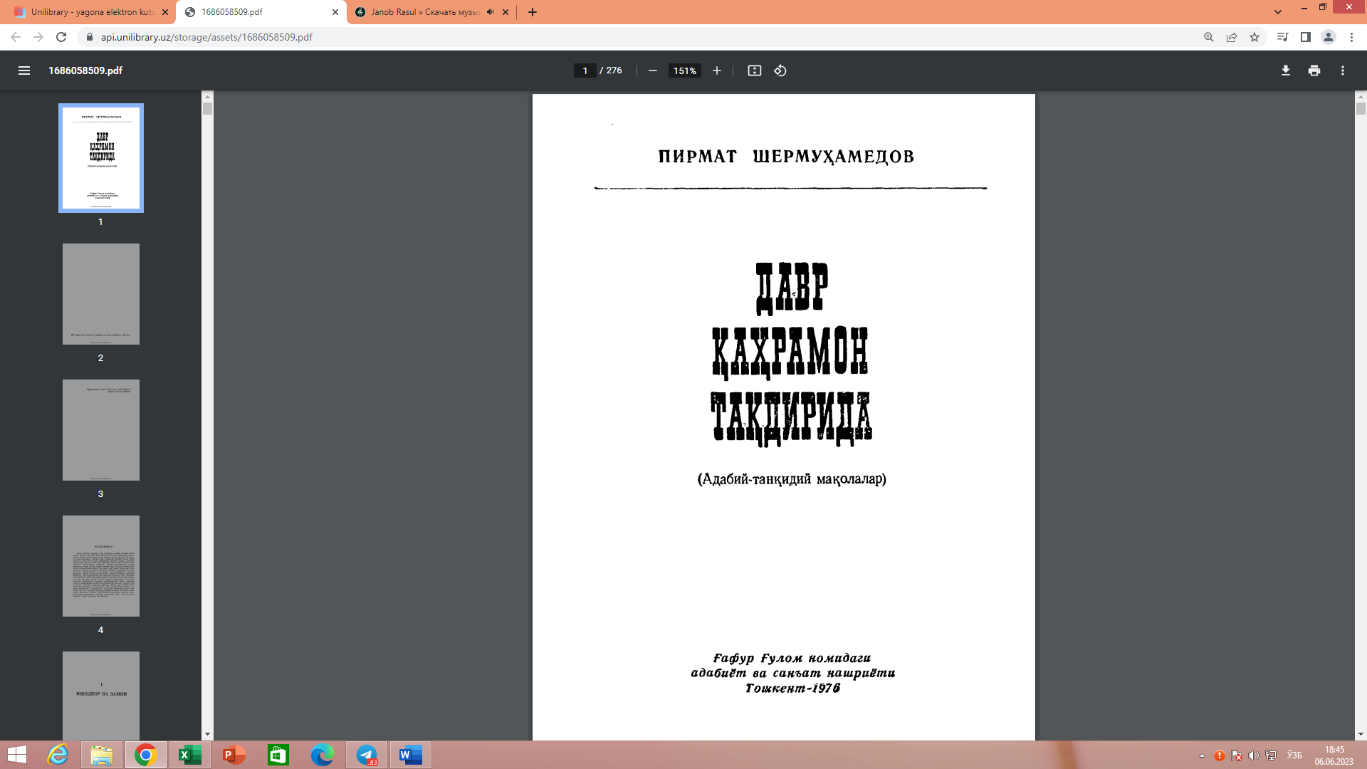 Давр қаҳрамон тақдирида