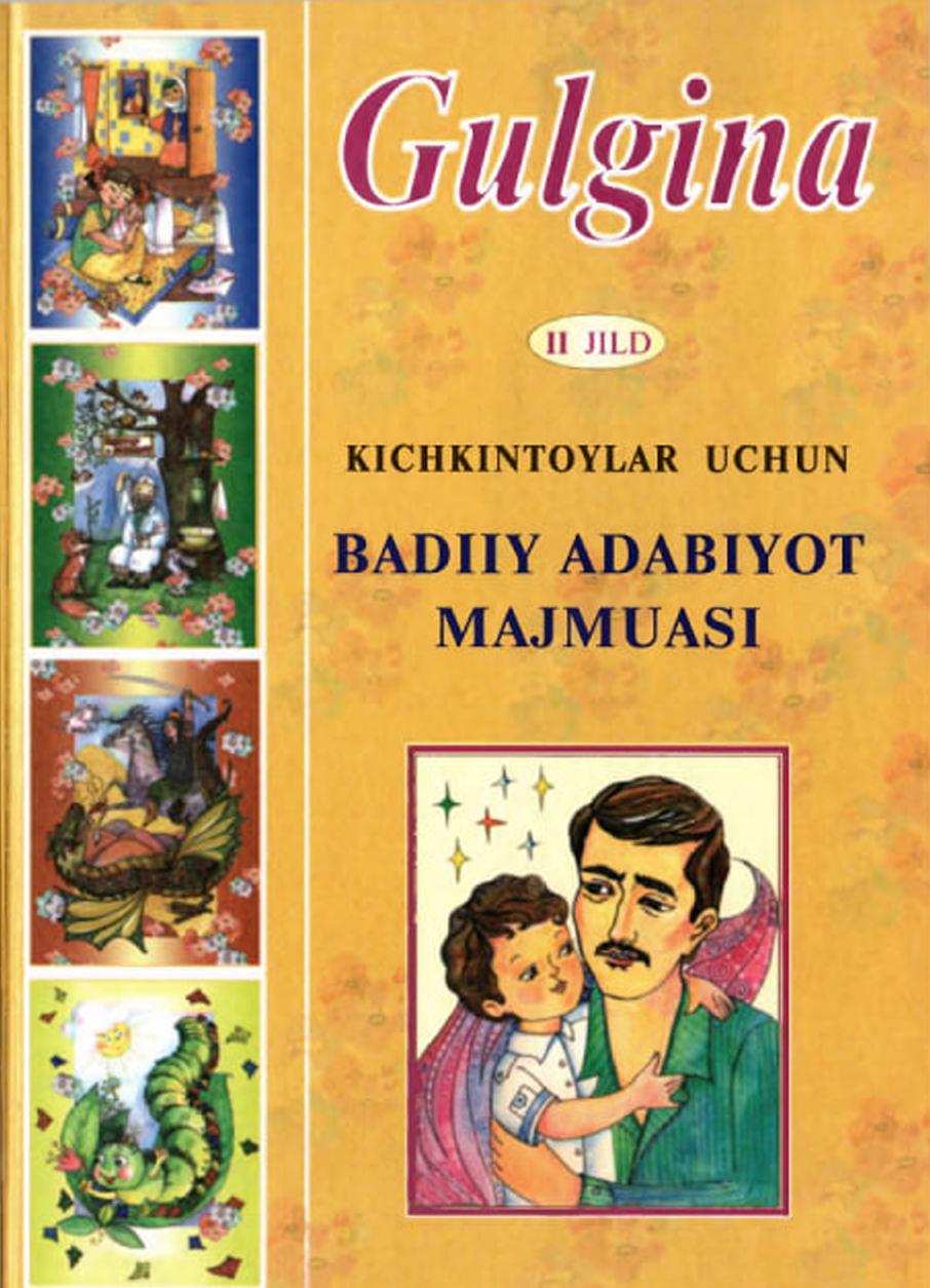 Gulgina
