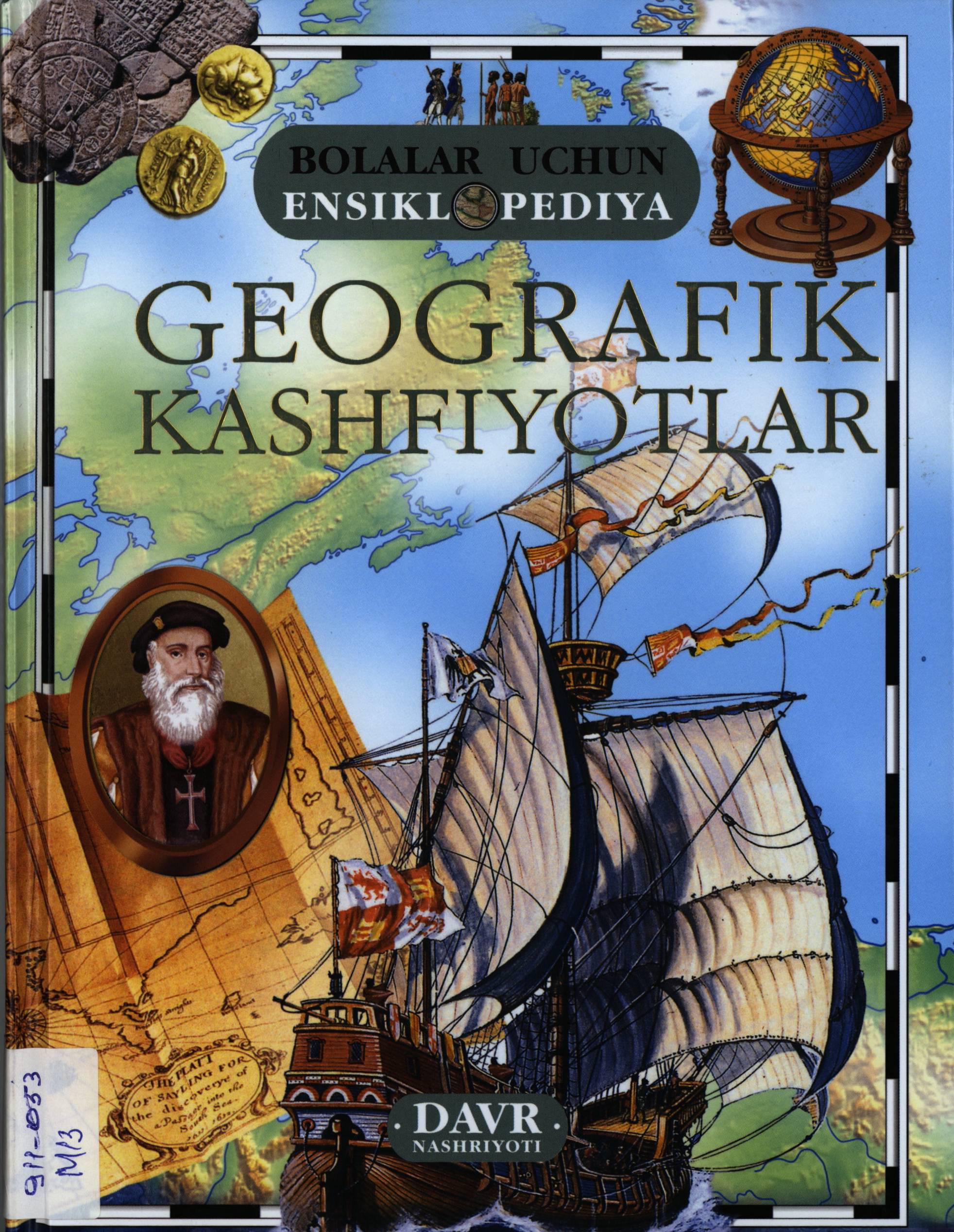 Geografik kashfiyotlar