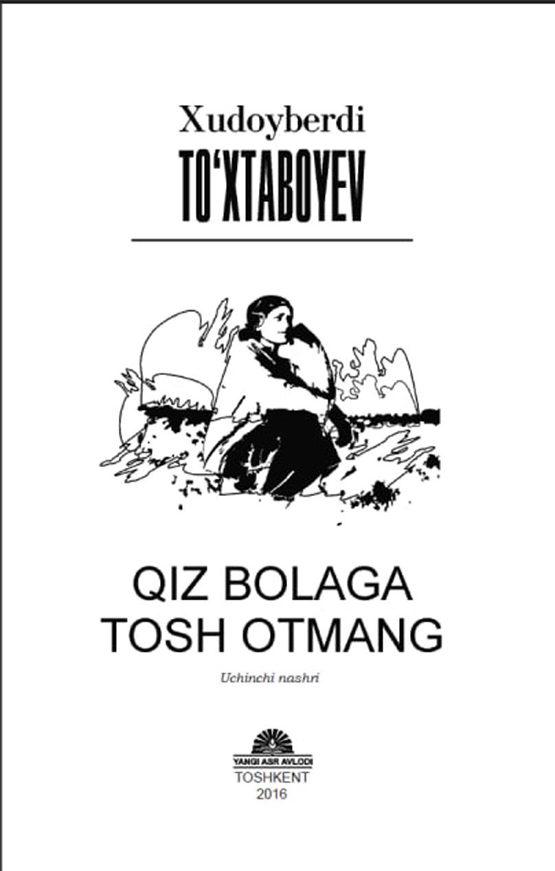 Qiz bolaga tosh otmang