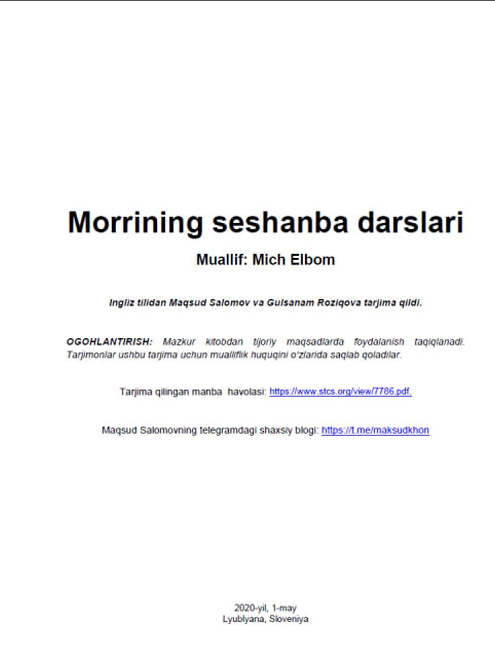 Morrining seshanba darslari