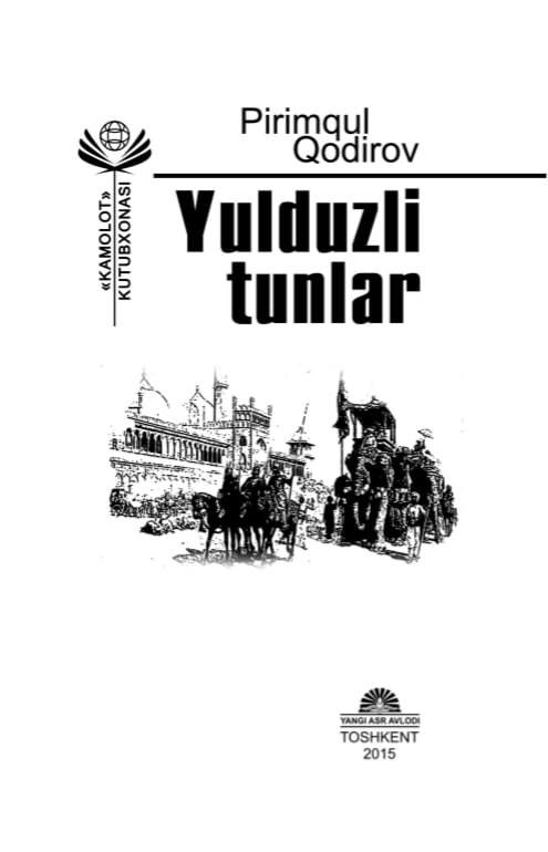 Yulduzli tunlar