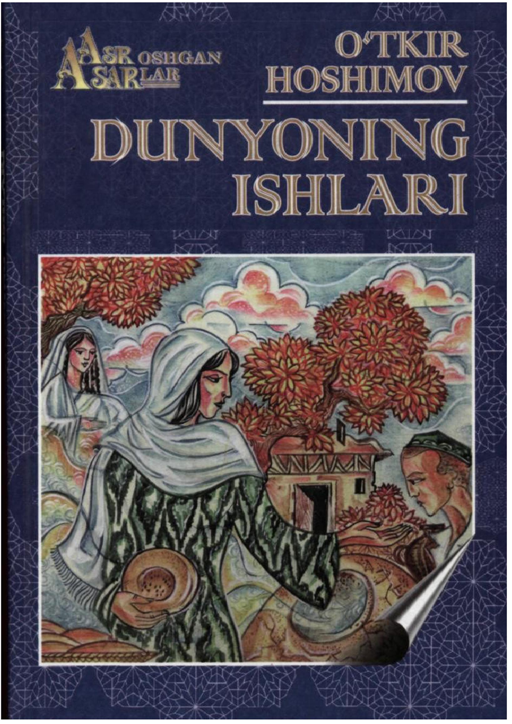 Dunyoning ishlari
