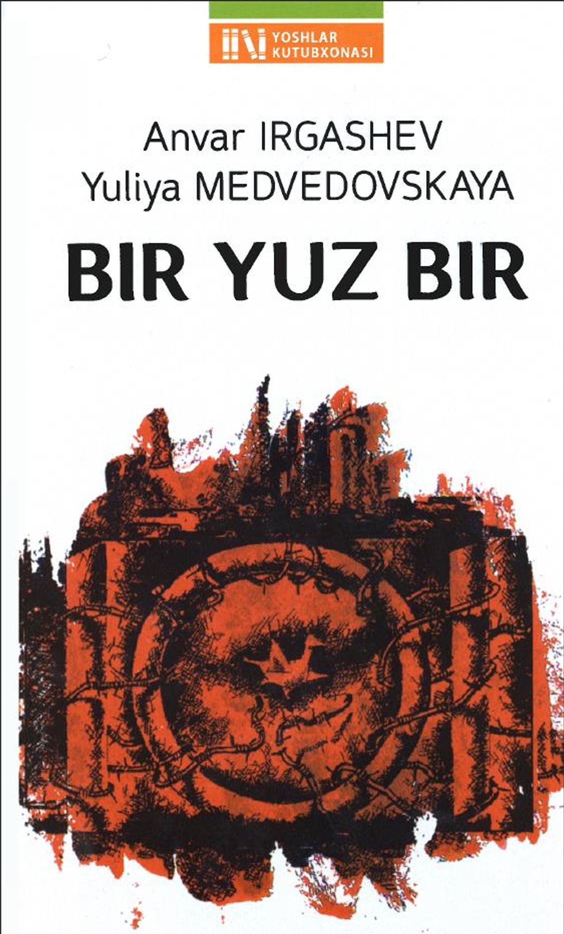 Bir yuz bir
