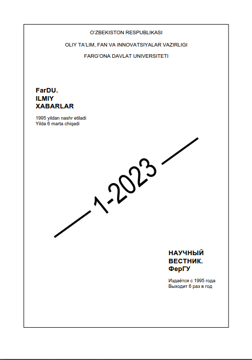 Bir hikoya talqinida bosh qahramon qiyofasi