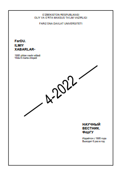 Po‘latjon Qayyumiy zamondoshlari xotirasida