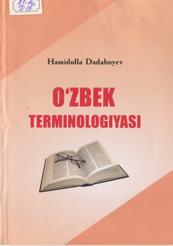 O'zbek terminologiyasi