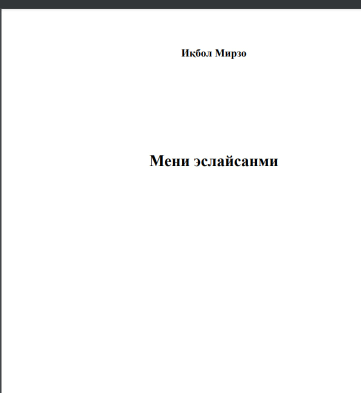 Мени эслайсанми