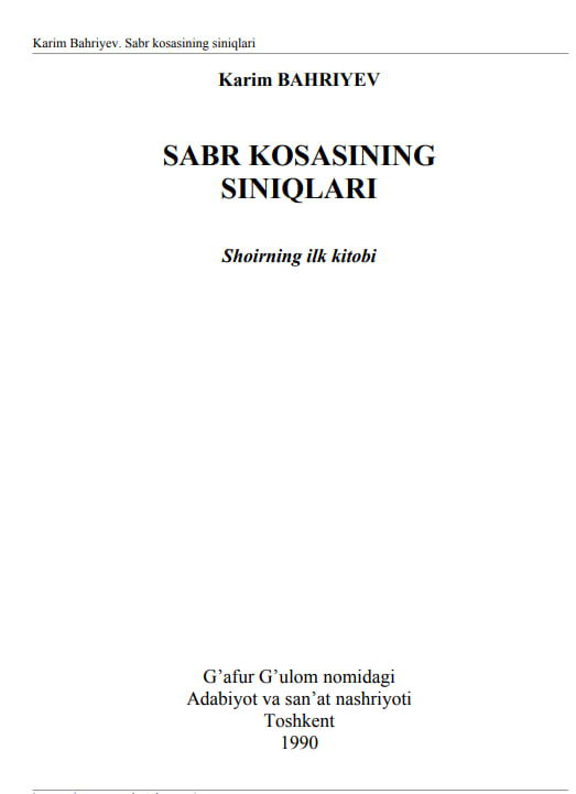 Sabr kosasining siniqlari