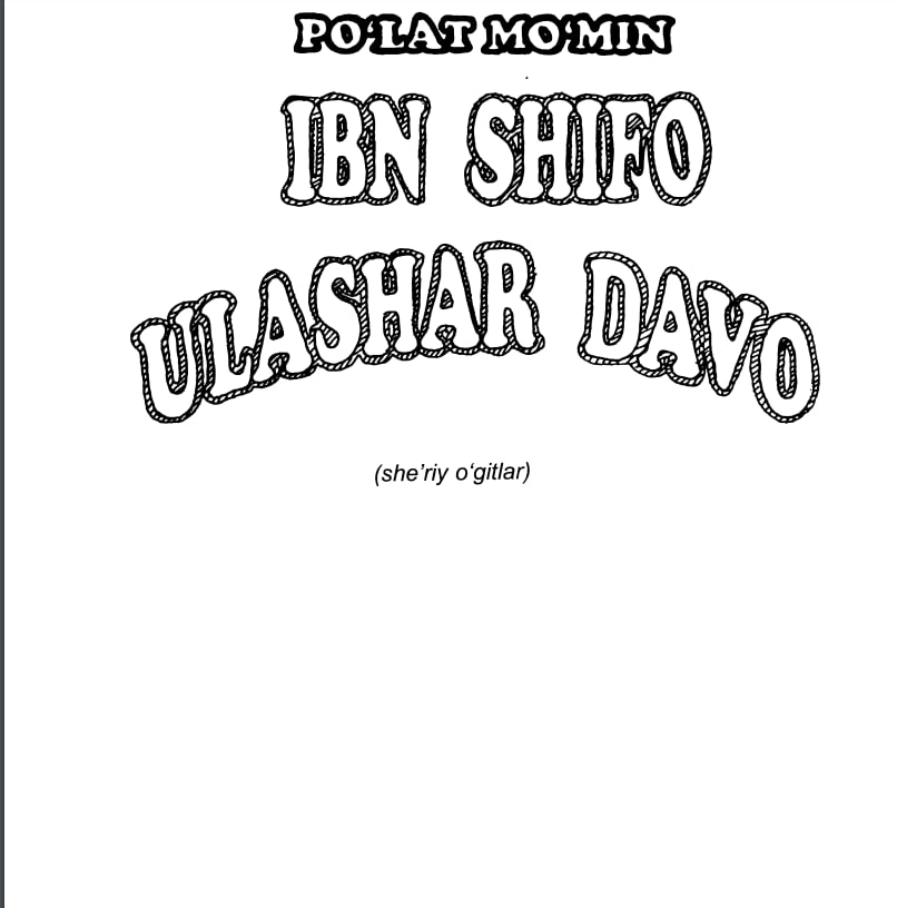 Ibn shifo ulashar davo
