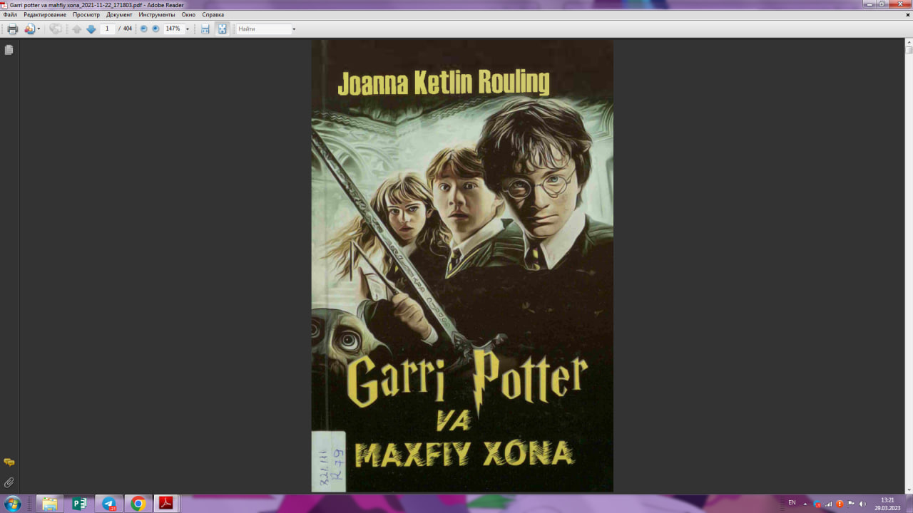 Garri Potter va Maxfiy xona