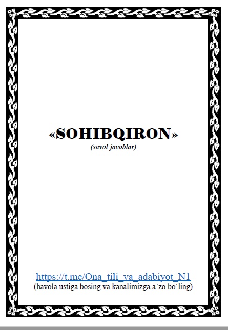 Sohiqiron