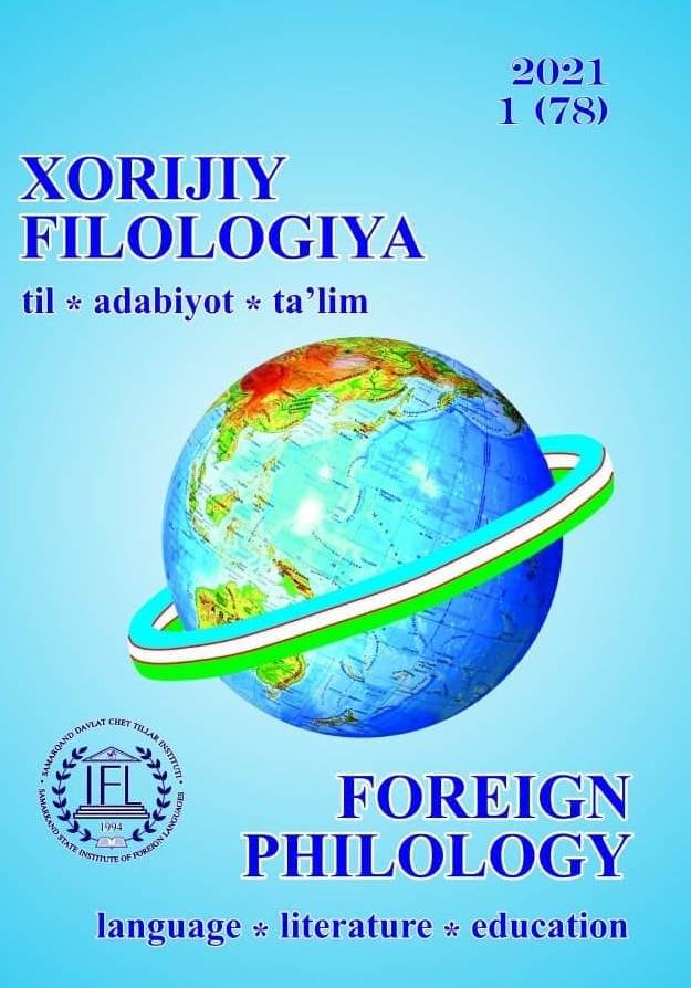 She'riyatda ayol qalbi