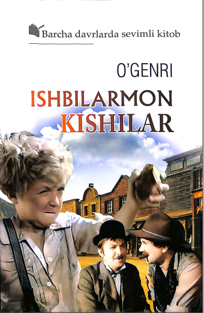 Ishbilarmon kishilar
