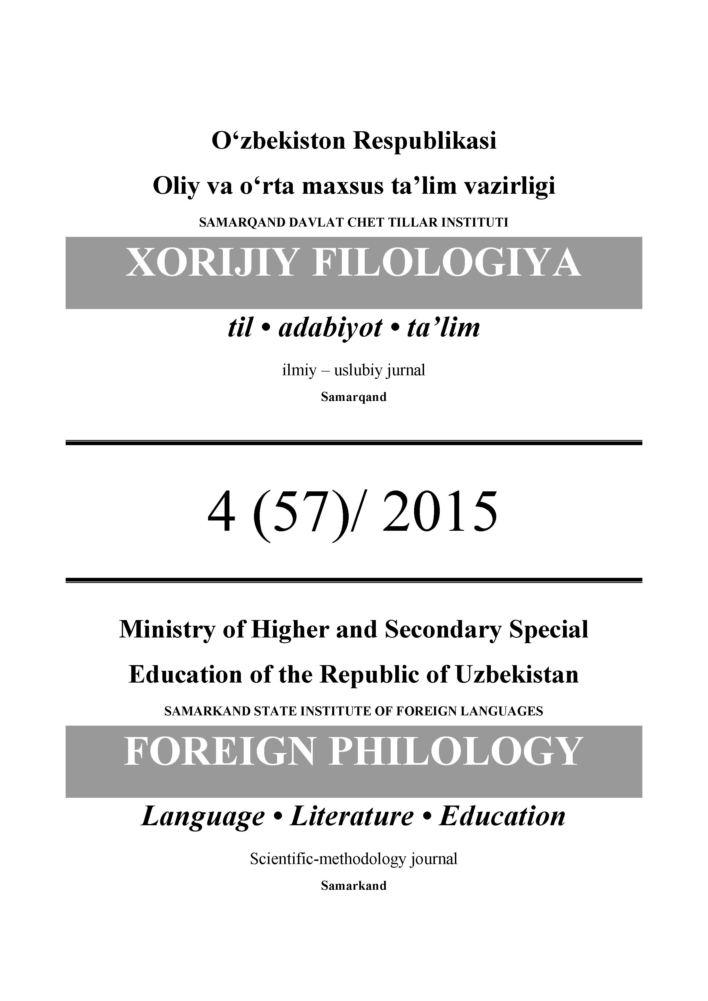 Ғазалнинг бир байти таржимаси таҳлили