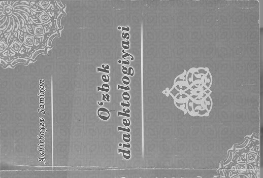 O'zbek dialektologiyasi
