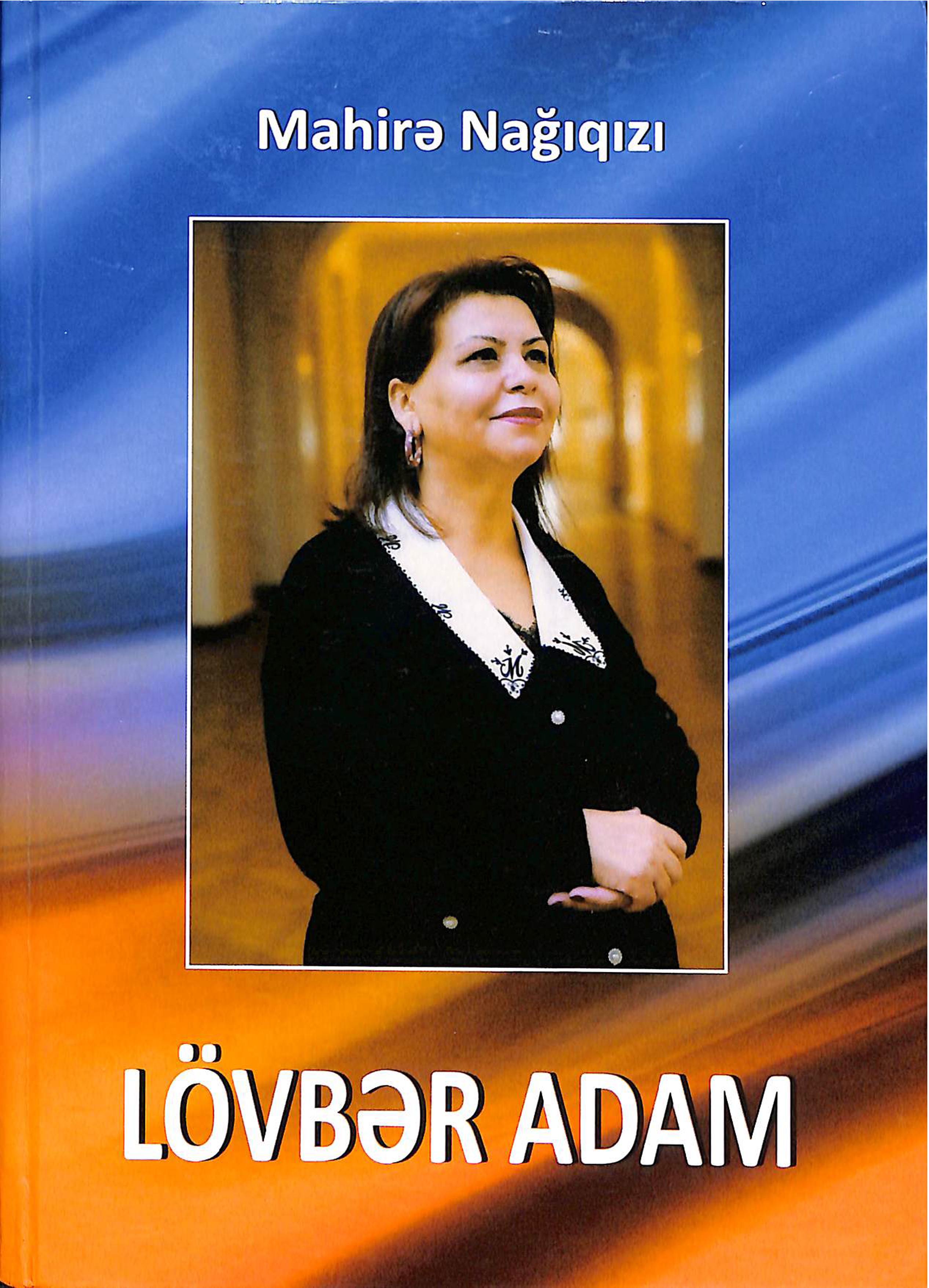 Lövbər Adam