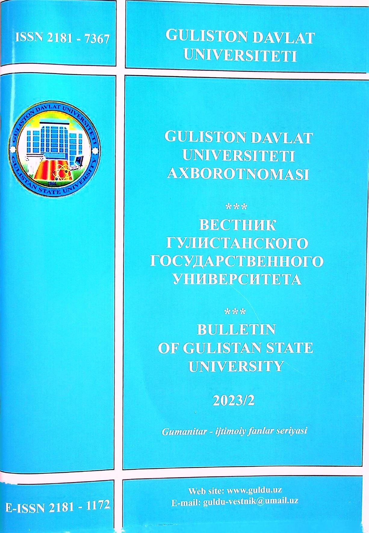 "Alpomish" dostonining xalq og'zaki ijodida ma'naviy meros sifatida tutgan o'rni