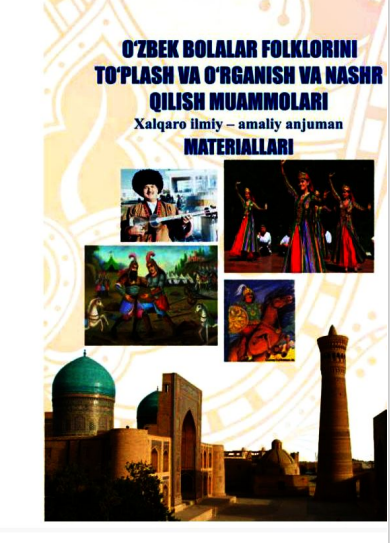 O’zbek allasi turk ninnisi uyg’unlik va alohidalilik