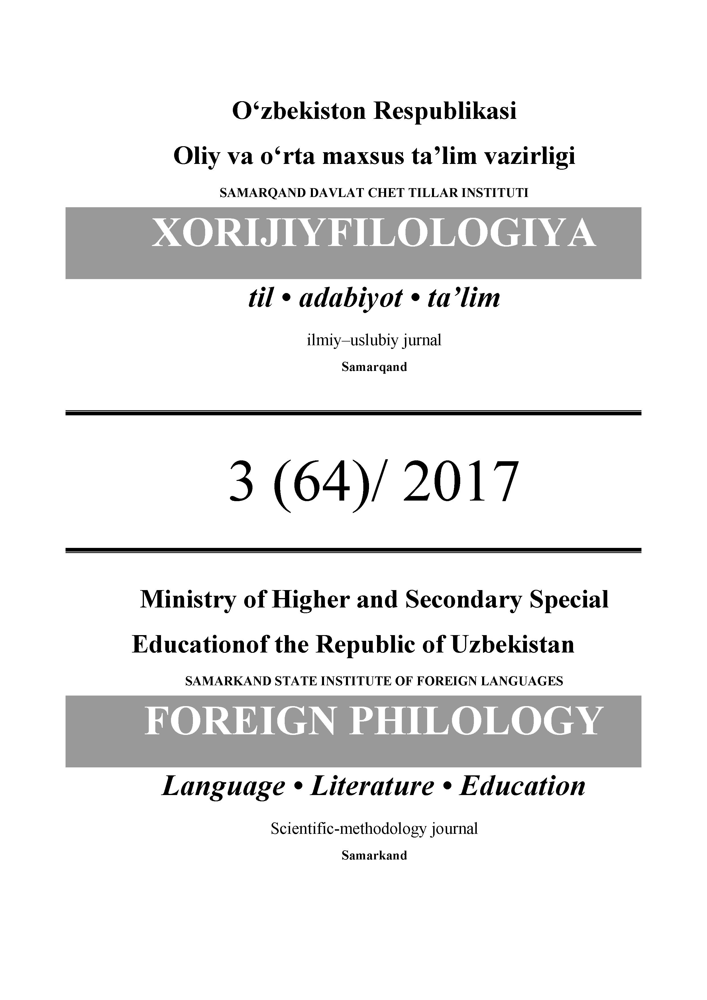 Француз романтизмининг шаклланишига Шарль Нодье ижодининг таъсири