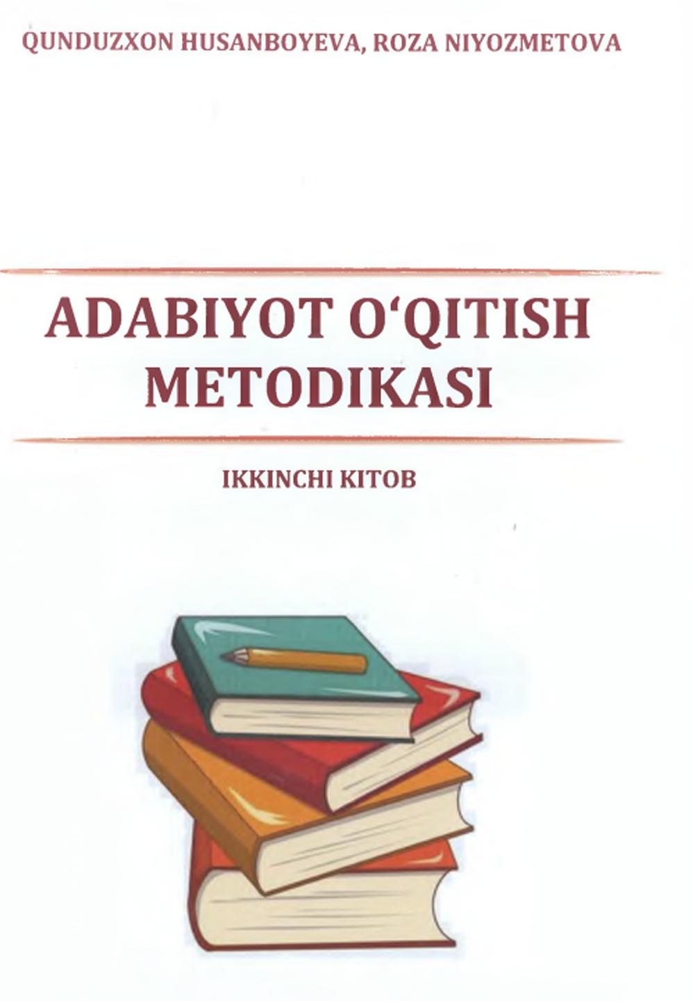 Adabiyot  o'qitish  metodikasi