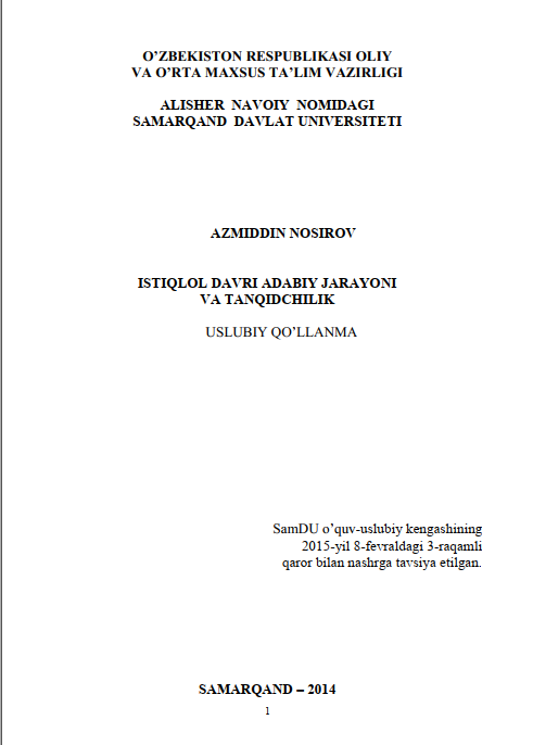 Istiqlol davri adabiy jarayonlar va tanqidchilik