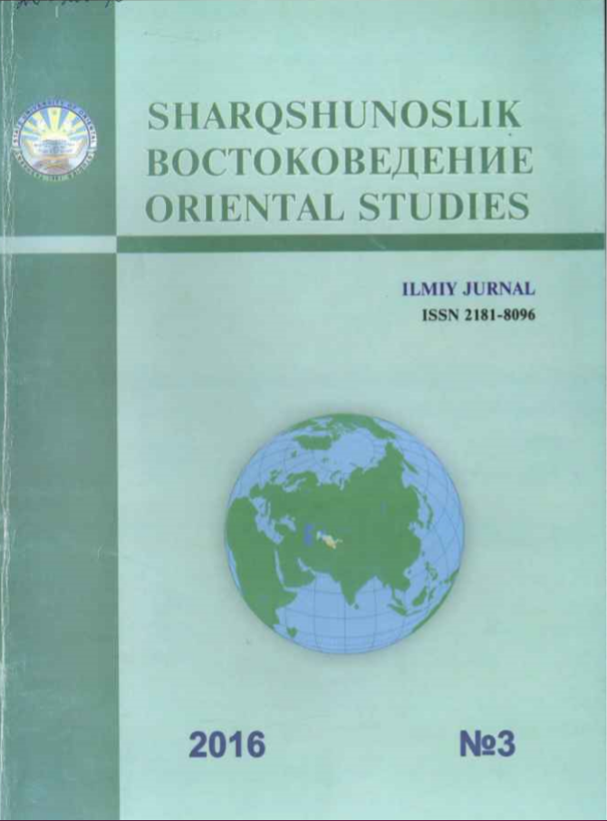 "Фарход ва Ширин"да "Ширин" тимсоли