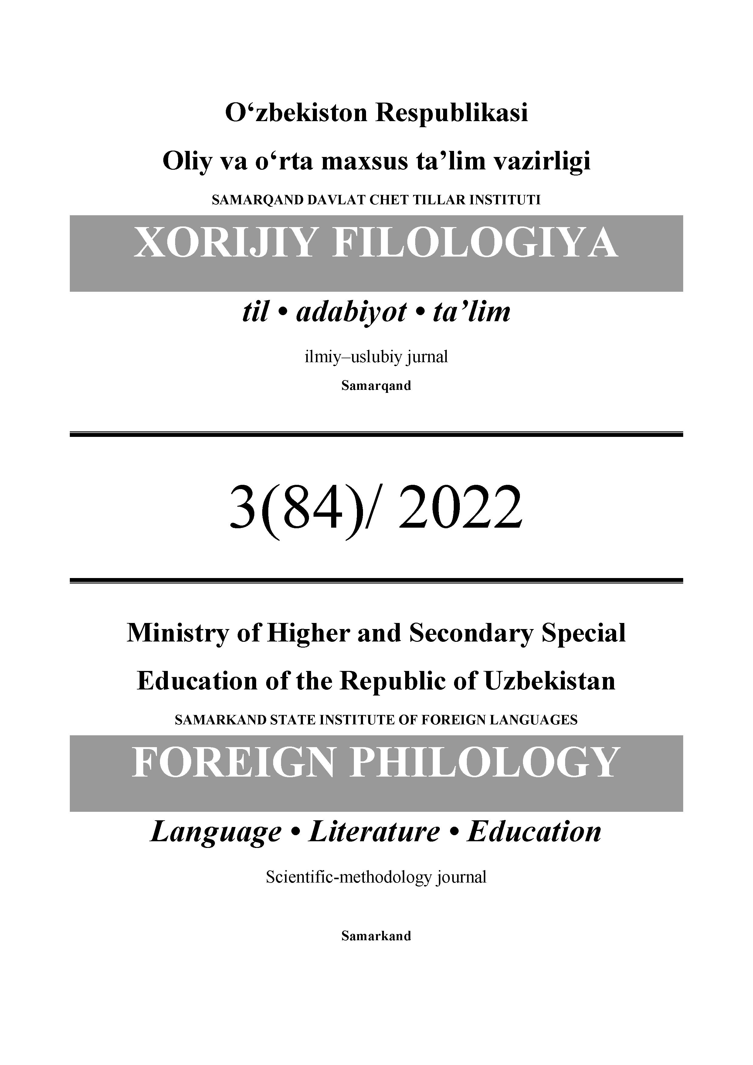Ingliz va o'zbek tillarida inkor olmoshining farqli tomonlari