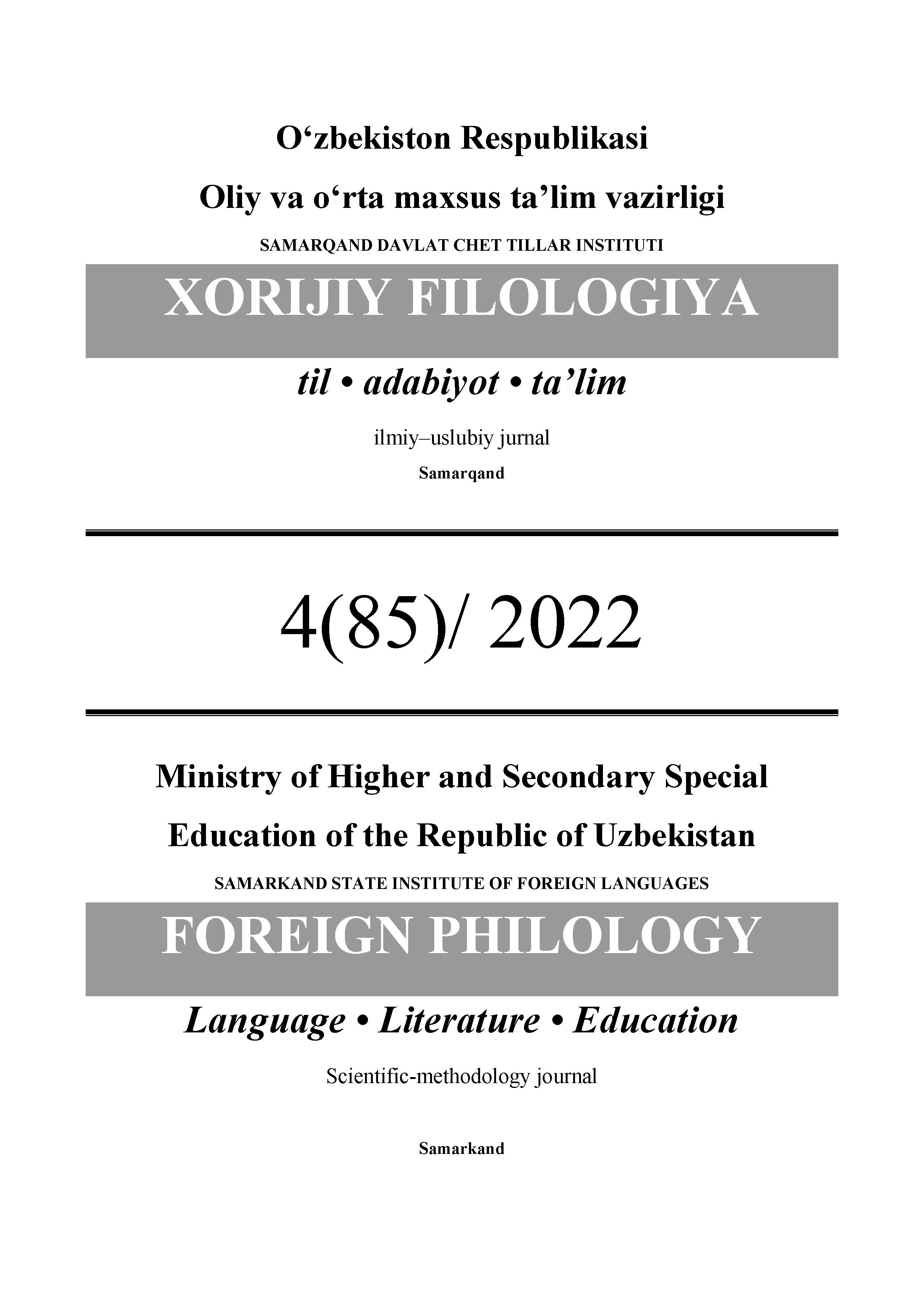 She'riy tarjimada lingvopoetik birliklar