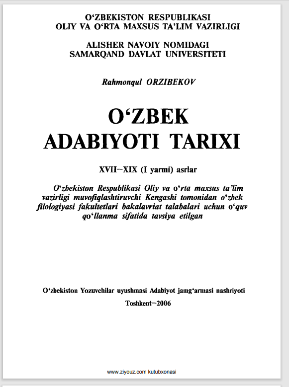 0‘ZBEK  ADABIYOTI TARIXI X V I I - X I X ( I y a n n i ) a s r i a r