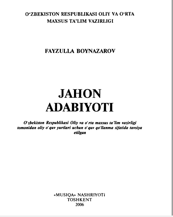 Jahon  Adabiyoti