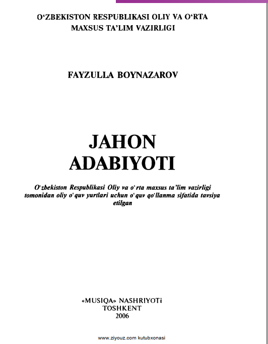 Jahon adabiyoti