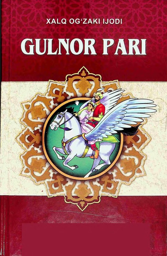 Gulnor pari