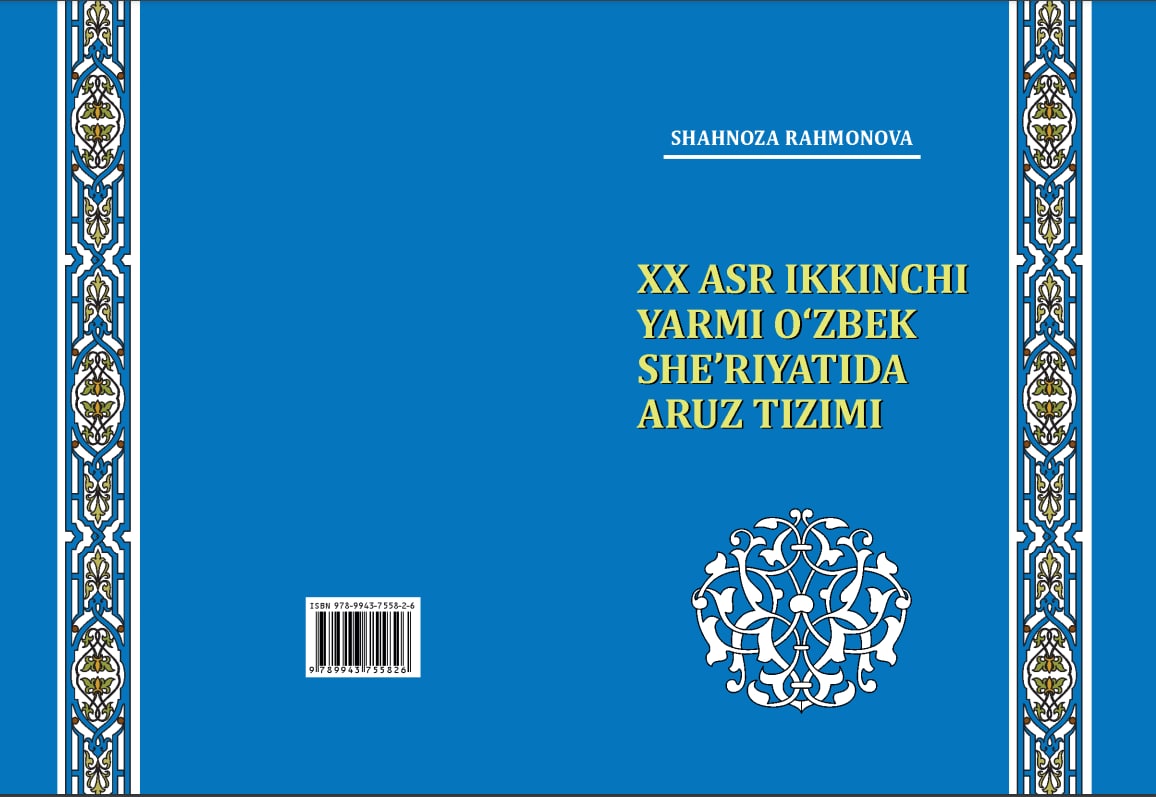 XX asr ikkinchi yarmi o‘zbek she'riyatida aruz tizimi