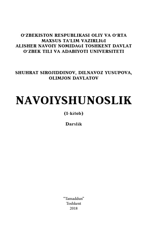 Navoiyshunoslik
