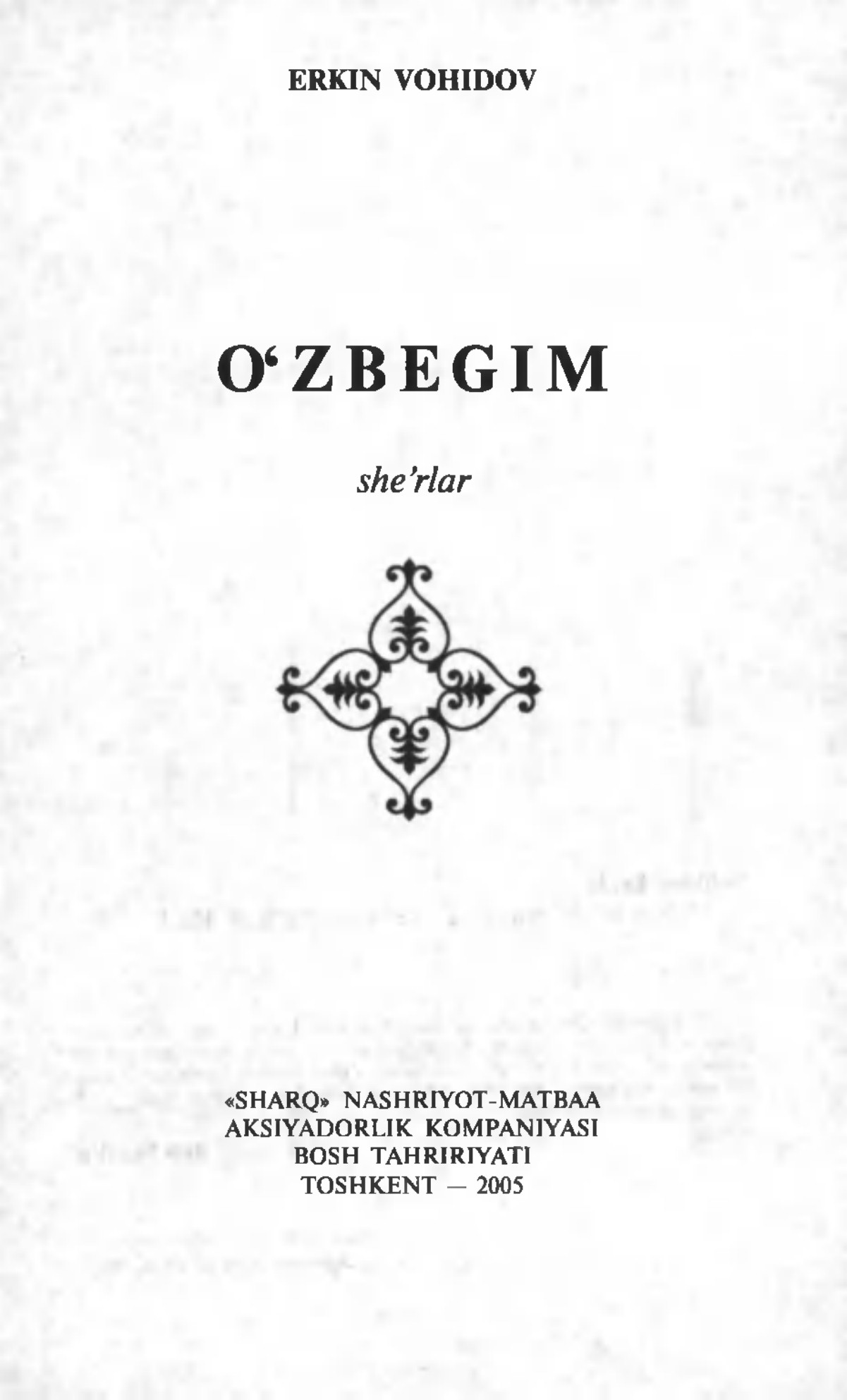 0 ‘ZBEGIM
