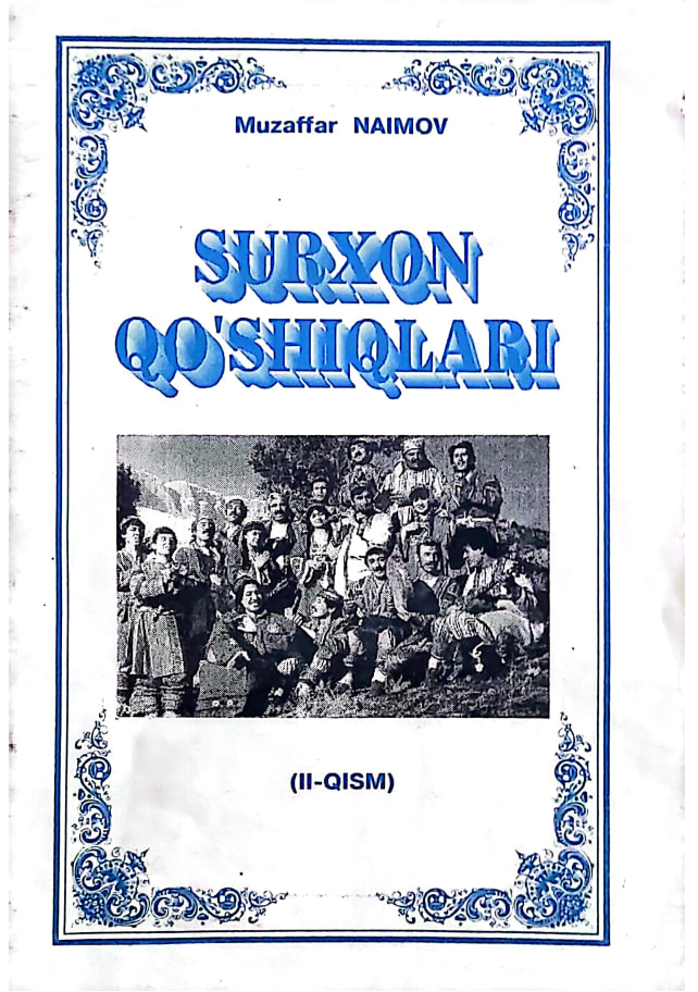 Surxon qo'shiqlari